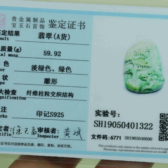 Cert'd Green 100% Natural A Jade jadeite Pendant Carved landscape - Picture 10 of 11